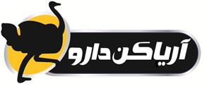  فواید و خواص روغن شترمرغ شرکت آریا کن دارو
